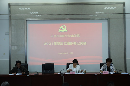 202104162202094117.jpg