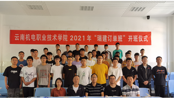 202109151624332476.png