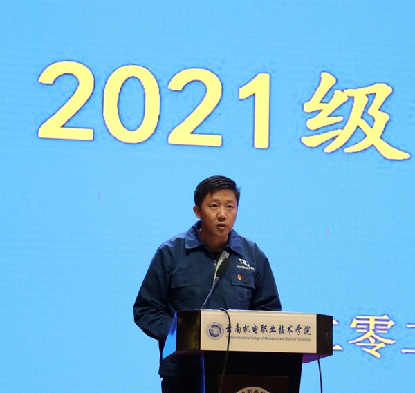 202108282241456576.jpg