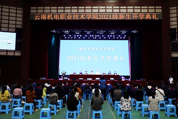 202108282240177625.jpg