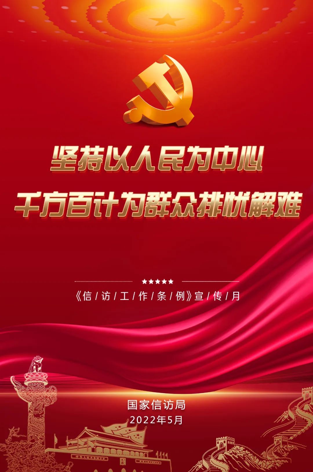 e1c57b42bc7e454b9dec3f398244c477.jpg