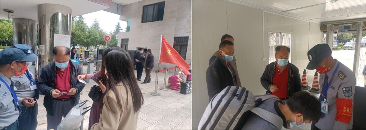 QQ截图20220414160332.jpg QQ截图20220414160332.jpg