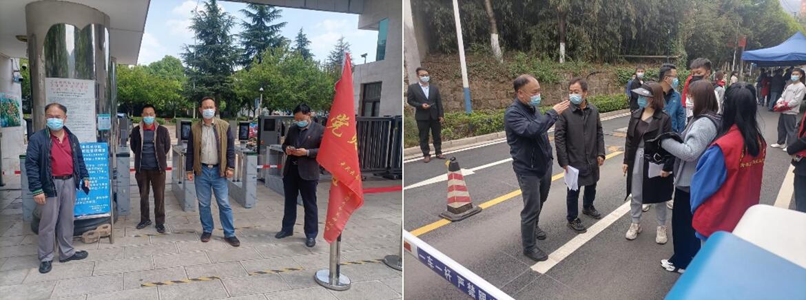 QQ截图20220414160055.jpg QQ截图20220414160055.jpg