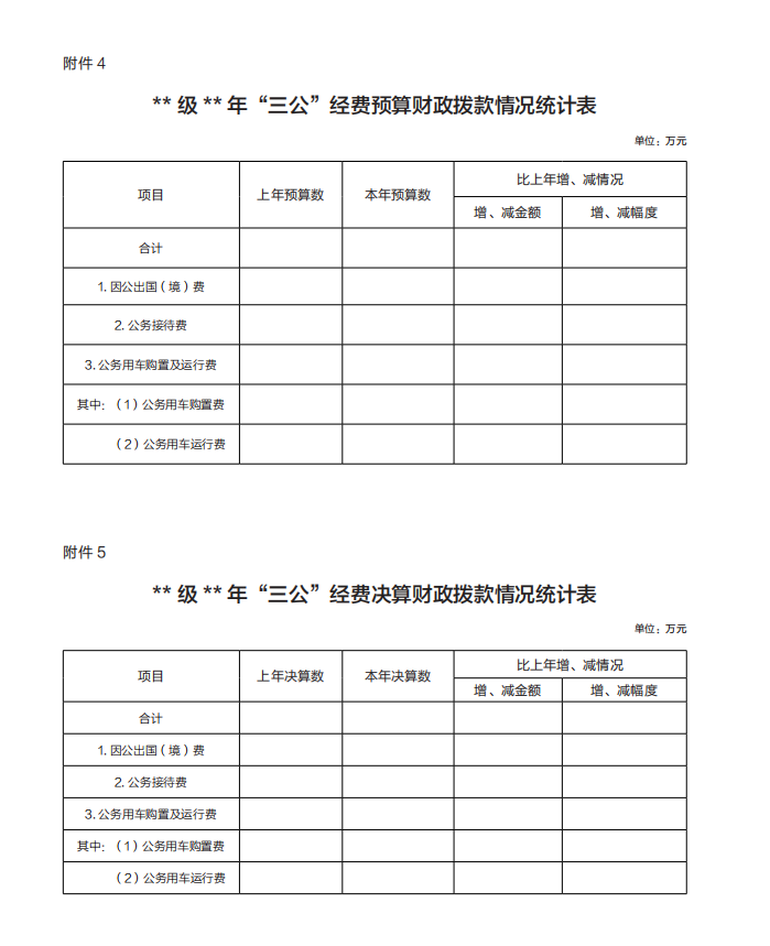 21245a5dfb09456ea89bbfb325503902.Png