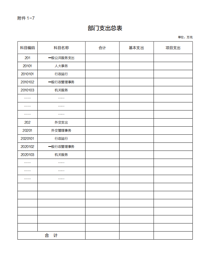 25fb07cb9d87422db3a4224e4194d890.Png