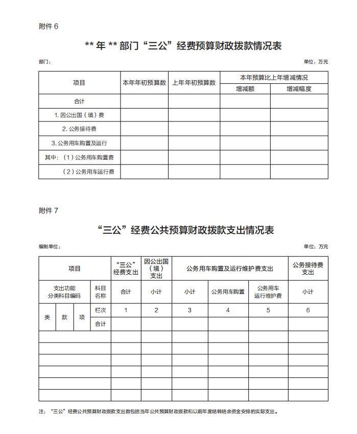 3312d6530d33417cbb0076867c154cda.Png