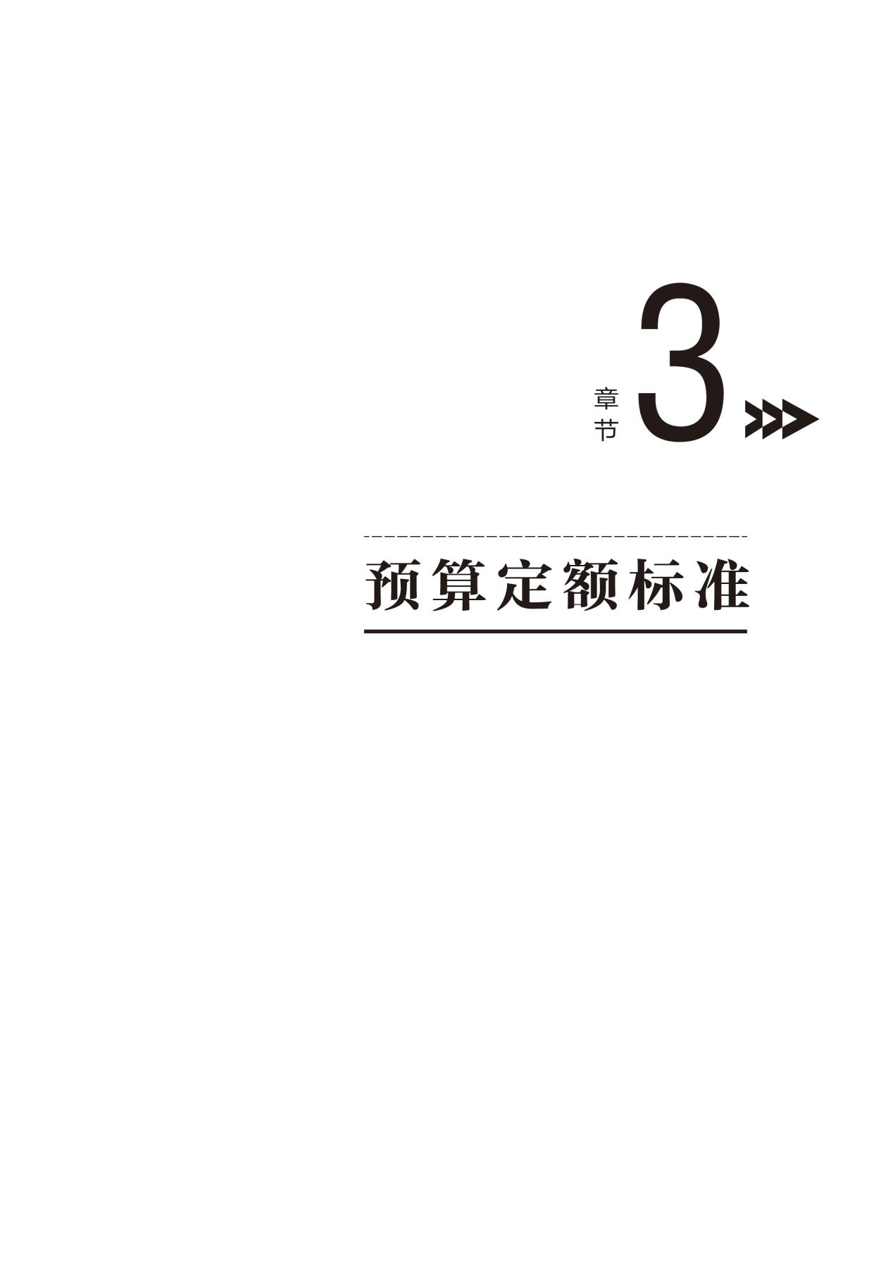 4e9aca90cdb14c1f9ed12e04904261c1.Jpeg