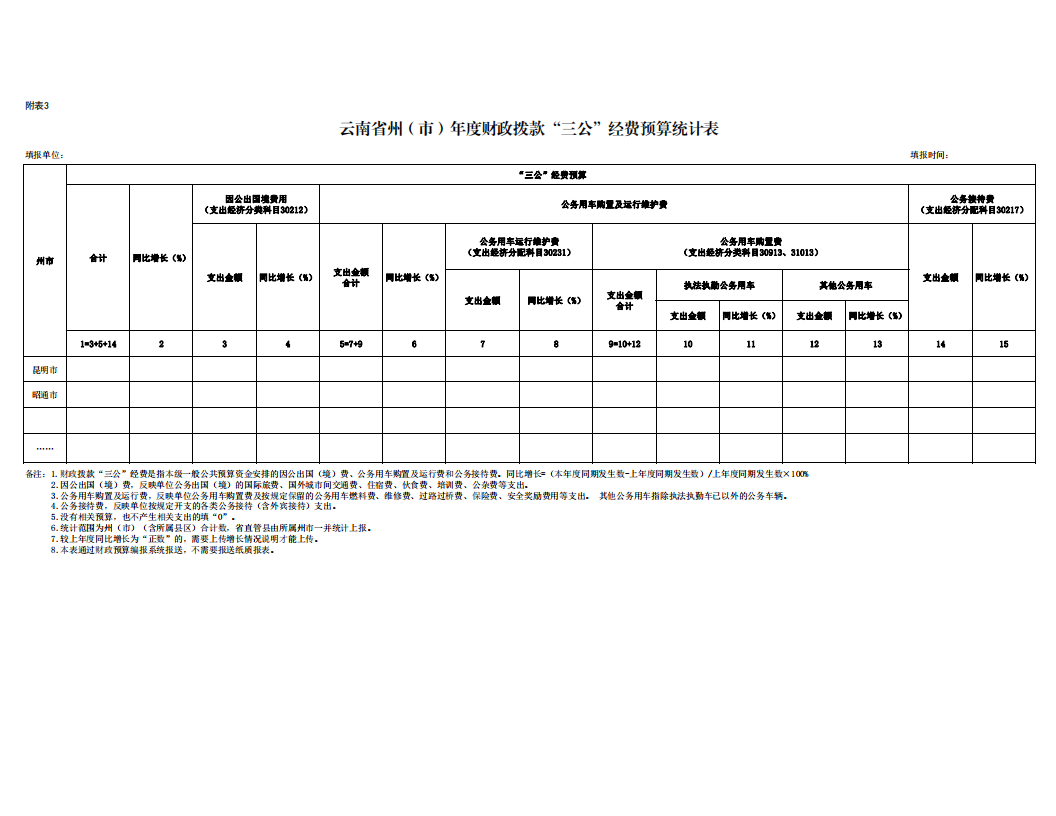 6f9ee56dbd9a4f1399670ed4e1aa65df.Png