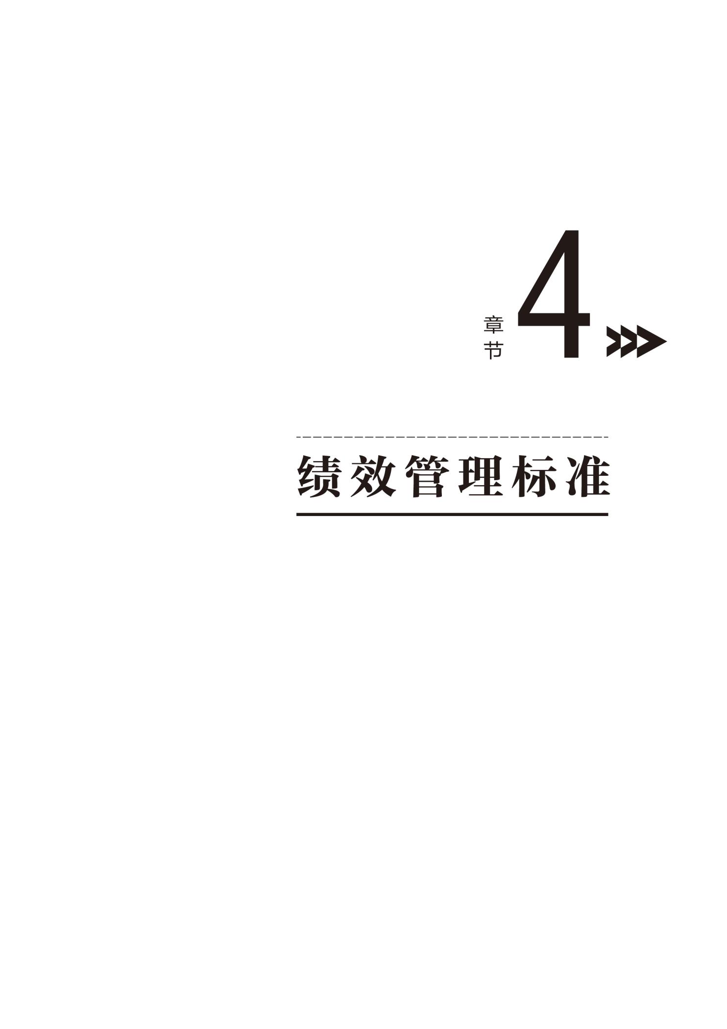 7fd8278185fc42d2b2b59552fbd6d347.Jpeg