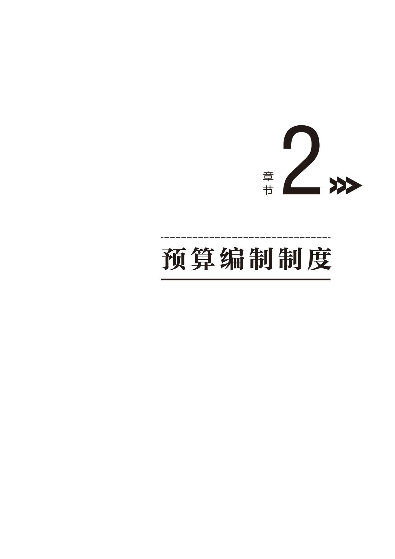 a95cb2bc02704735a9282fd8c98e7ced.Jpeg