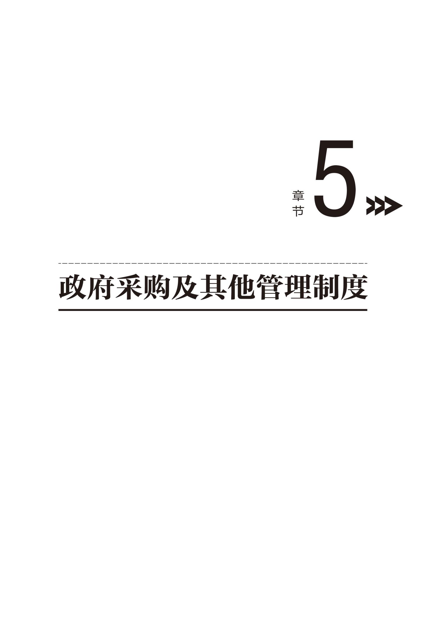 e5585cc48475407aa4da1f8b293158a0.Jpeg