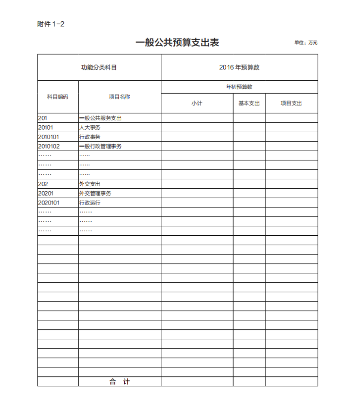 fd9cd30ace09463dbe212f6f873ebe13.Png