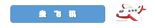 1a6431ca94ff4642bc774fc3e19c6321.png 1a6431ca94ff4642bc774fc3e19c6321.png