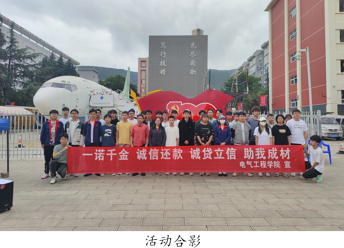 d8152eebc12b4bbb90d1f53b21c1edb5.png