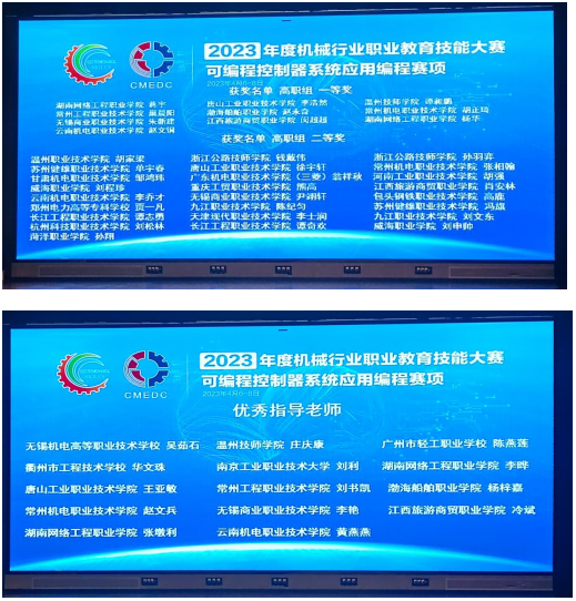 2cb51815df00481fbde995e6f4352777.png 2cb51815df00481fbde995e6f4352777.png