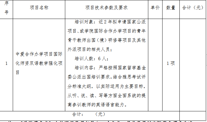 bccd29fac83f4f4b839ff939be3878fc.png