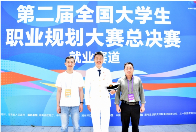 5e8ee2a4ee304b6b924c01b12c94c601.png 5e8ee2a4ee304b6b924c01b12c94c601.png