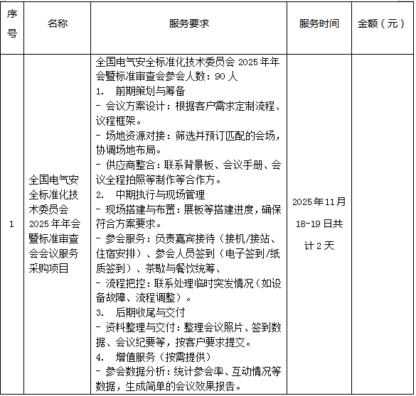 22a8a204d2654b83afb23230f715c3fc.png