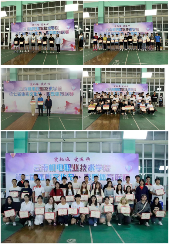 85fe1be1d3fc47a7b991ba5c9a203398.png
