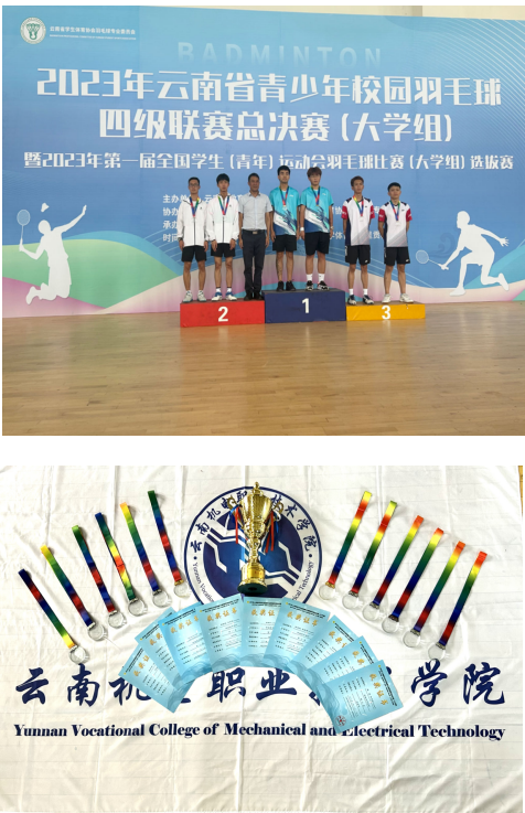d2eccc8ab0cb46cfabe977e6e9a535c3.png