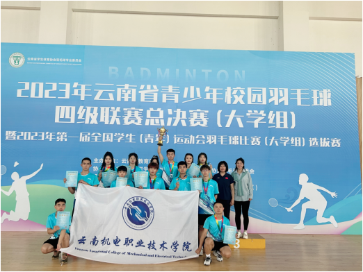 de492d5e09354708abef40efc07b1605.png