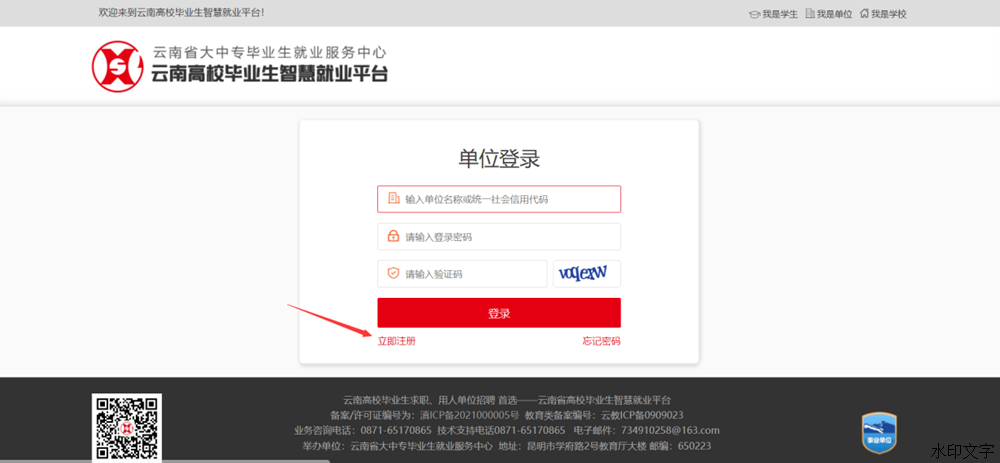 9b5530fa81c84741baf9fe816f0f01ca.Png