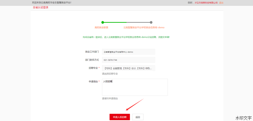 b5f8a5b811f547a788244d5fb86ed786.Png