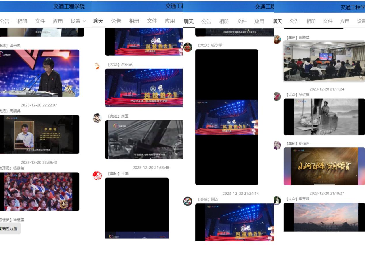 270bd2549d7642cb9662171109873038.png
