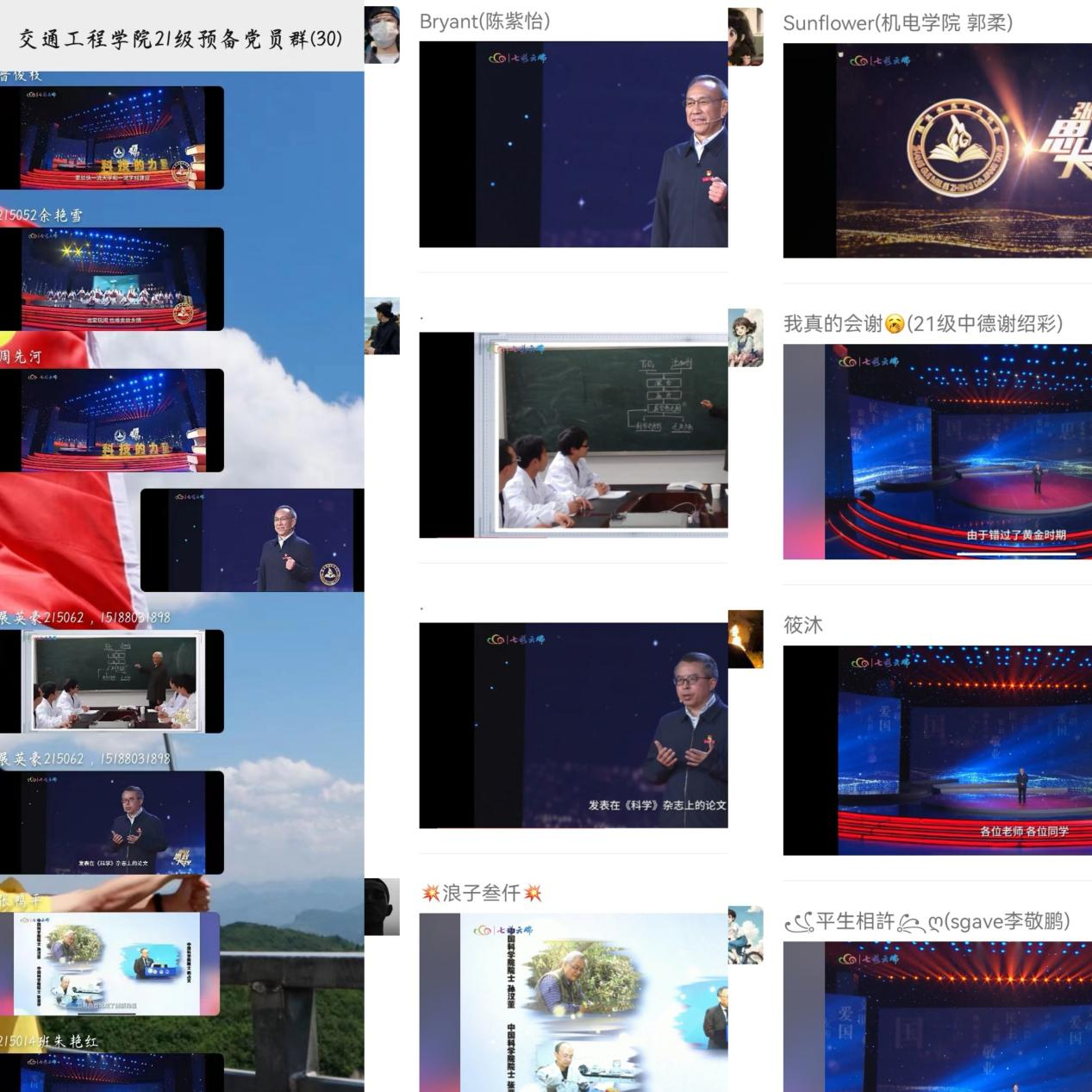 6e44fb4a017349f591cefc45fbea22a7.png