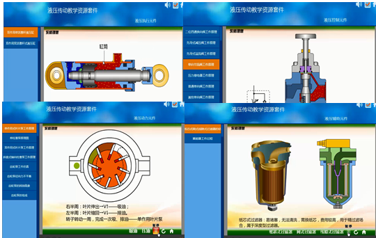 1d295976ec854beeb7c9b18eafafcbdf.png