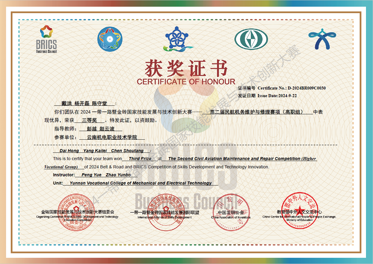 34655da496ae4cf5b17b2b7b56a9bb05.png 34655da496ae4cf5b17b2b7b56a9bb05.png