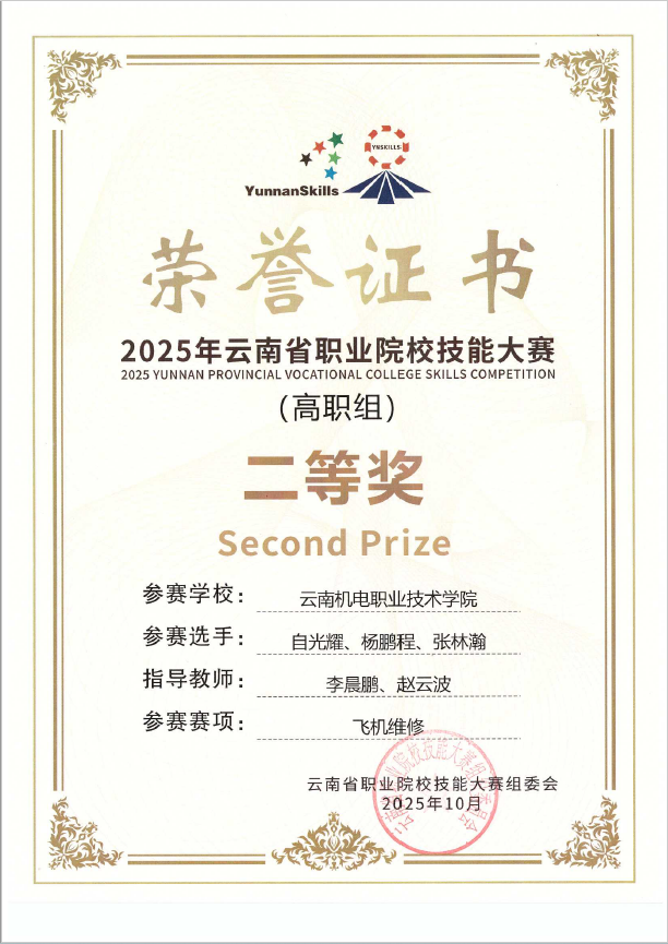 37c90011acb04cd7a02294a3c5748aca.png 37c90011acb04cd7a02294a3c5748aca.png