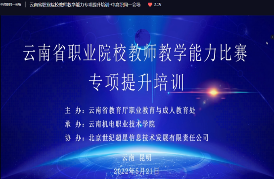 e4a6e9683a9442139ca9e42cb7328fd7.png