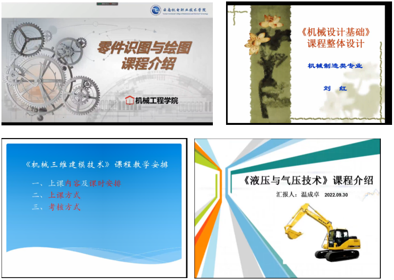821b80f37c724258936c68c029348ab6.png 821b80f37c724258936c68c029348ab6.png