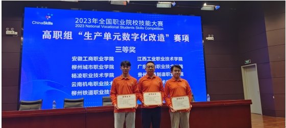2739515cb5ee4d47b8467afdca2b676f.png 2739515cb5ee4d47b8467afdca2b676f.png
