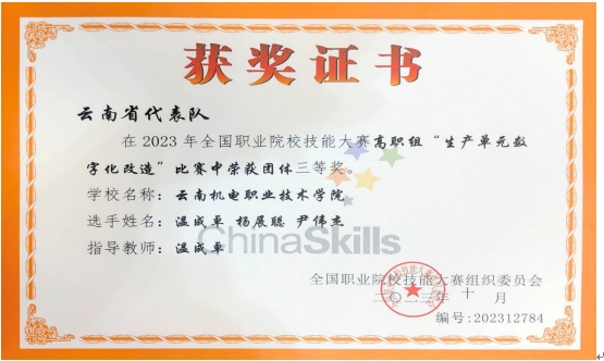 d4a84b3a83a84282b6e57993ade7428d.png d4a84b3a83a84282b6e57993ade7428d.png