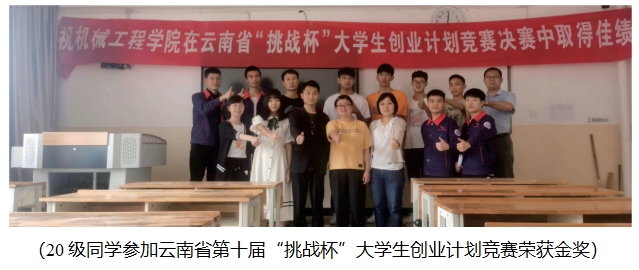 775d47e0398745f1816793a5d859ffb1.png 775d47e0398745f1816793a5d859ffb1.png