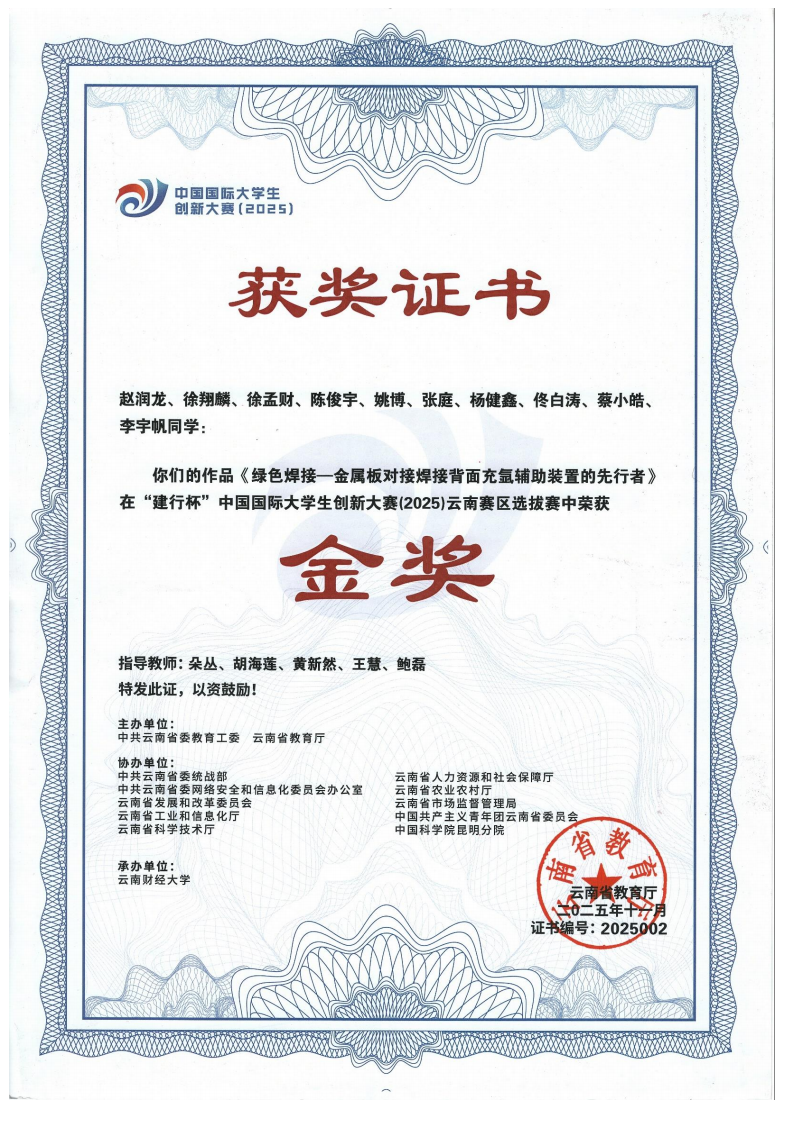 8a233164ed8c47388adb74175ef4ff43.png 8a233164ed8c47388adb74175ef4ff43.png