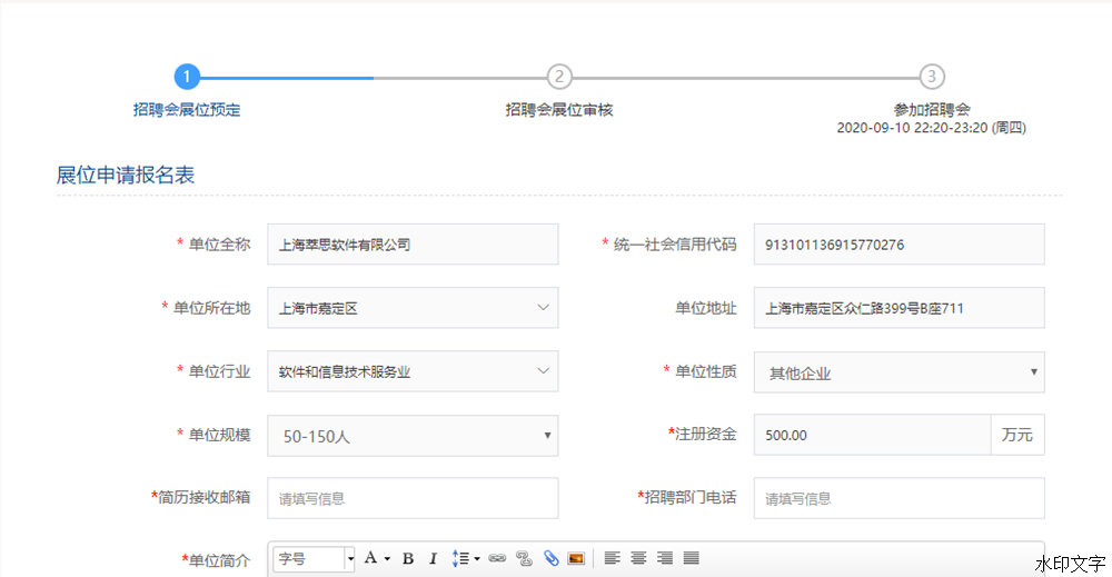 51e33b3cd1324e289dcb9ce98fbf60e2.png
