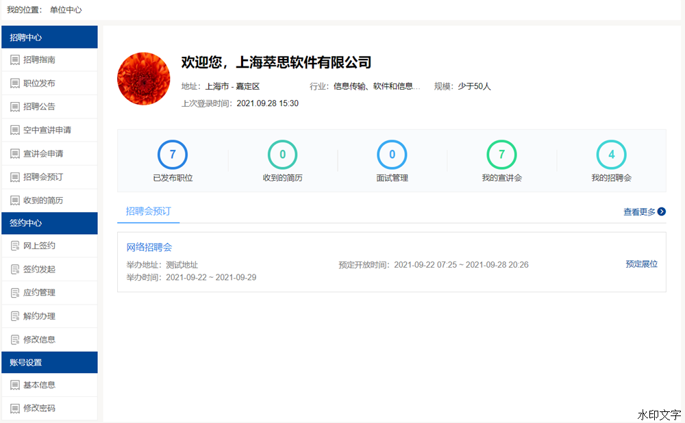 d5bd40a31b554c588e958942577eaab5.png