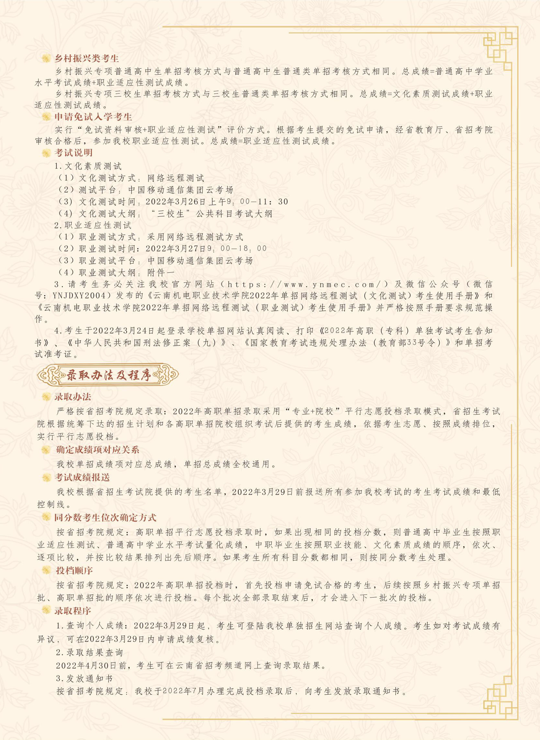 c1ef089f3b9a4c22a3b94121da0d45e6.jpg