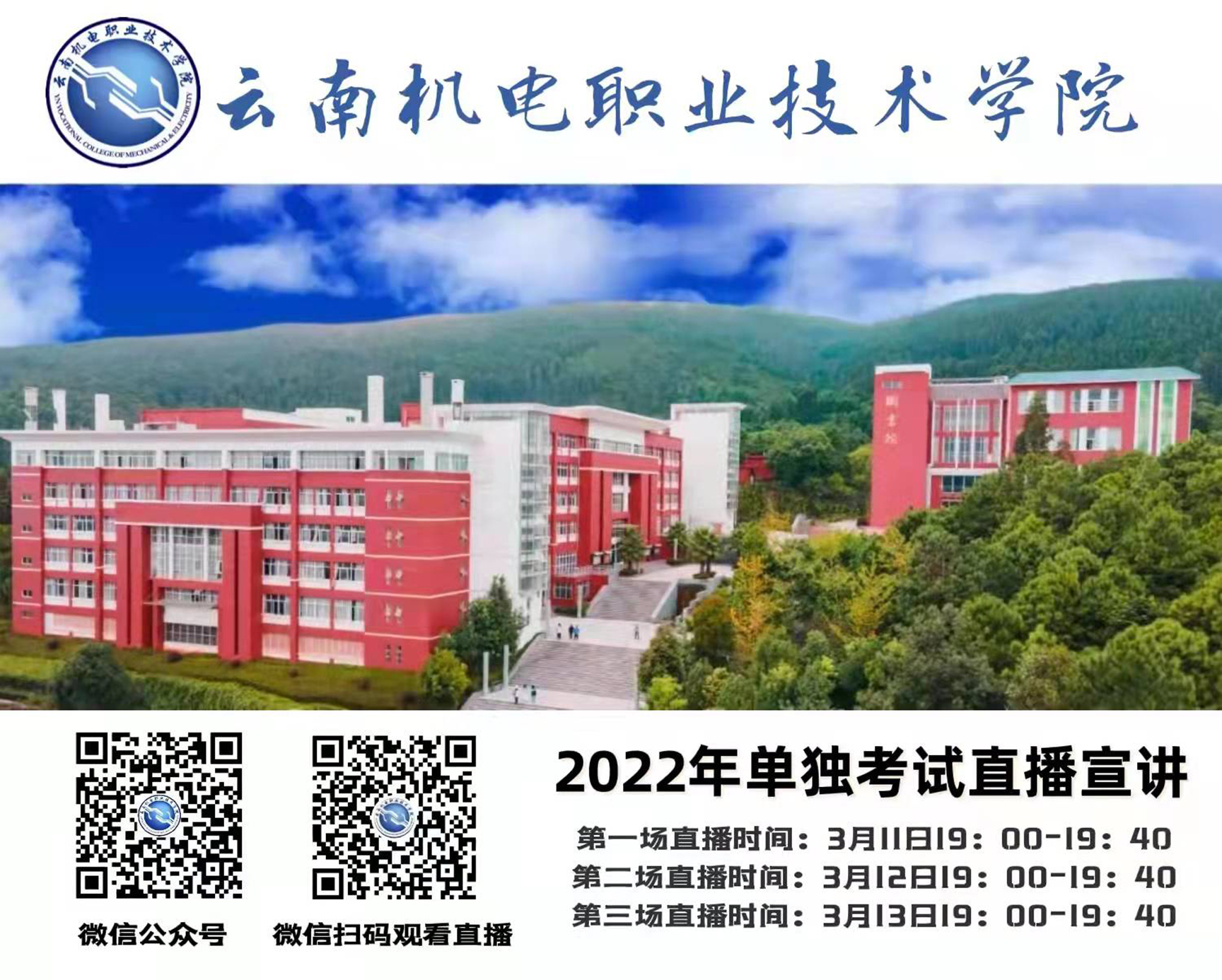 fe1e7a9a6ffd47feace9c05e69737d52.jpg