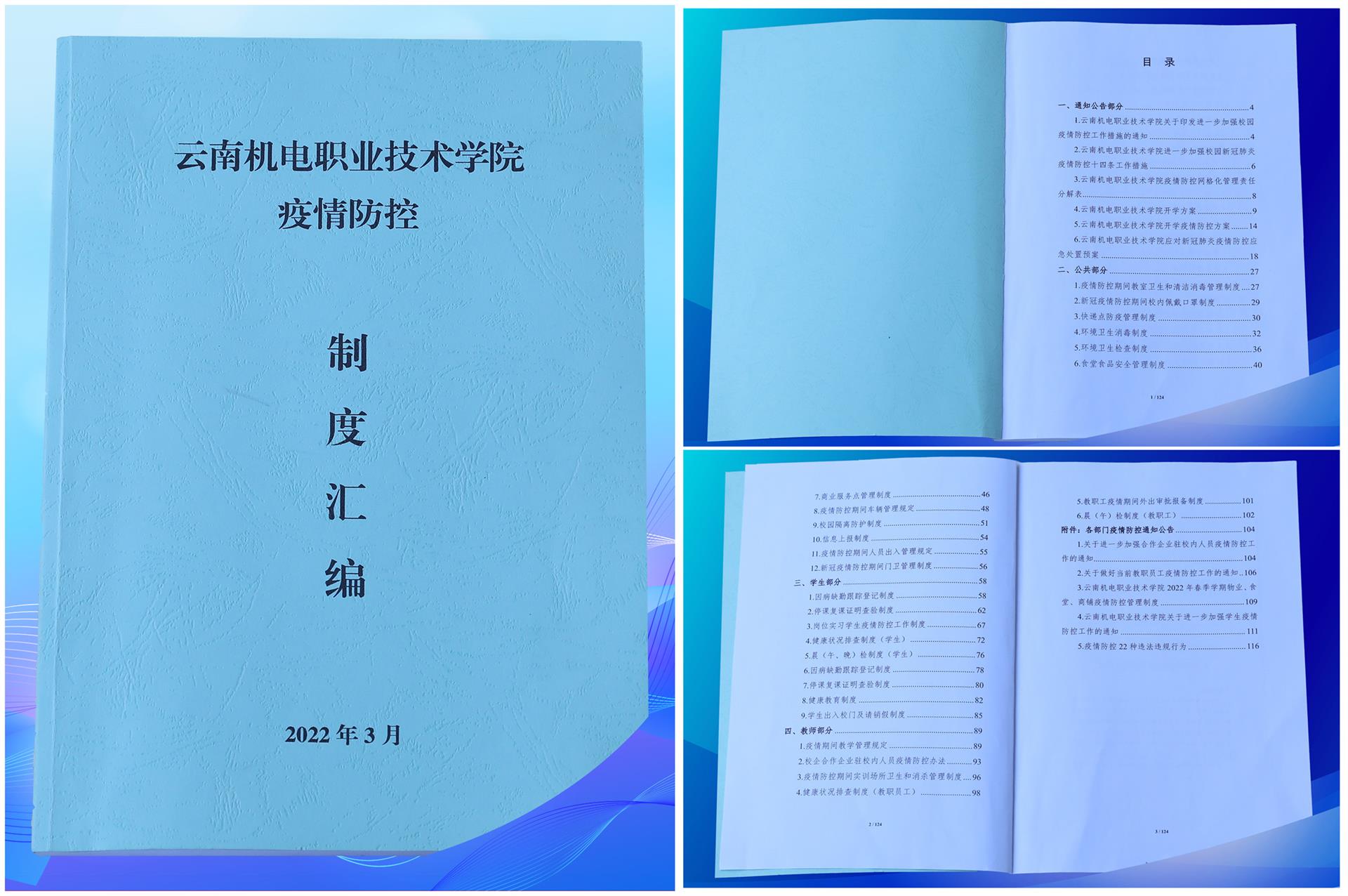 f5ed8aa915f945079d6212b968219437.jpg f5ed8aa915f945079d6212b968219437.jpg