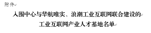 1dcf337fc36e4accab6414f68c64a799.png 1dcf337fc36e4accab6414f68c64a799.png