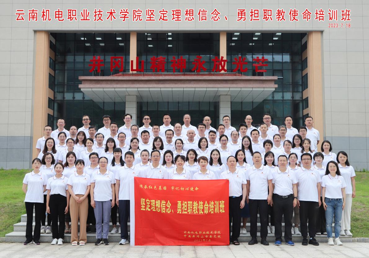 a05090b0ff8a48a2aed5097f1ad62bc8.jpg