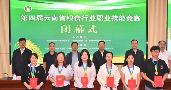 5d231f9c58d845e1874c6760f3fac206.jpg