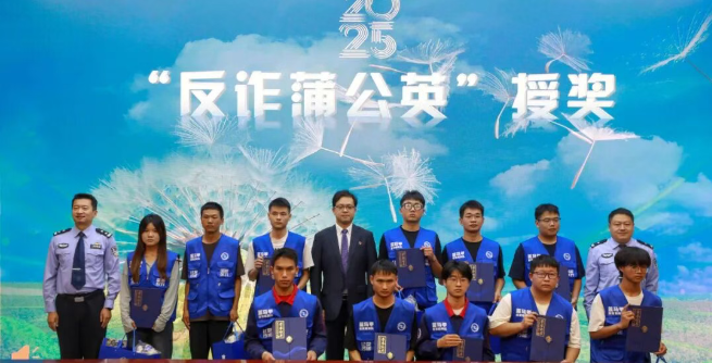 efb99ff231ec47d29938168dae472cd1.jpg