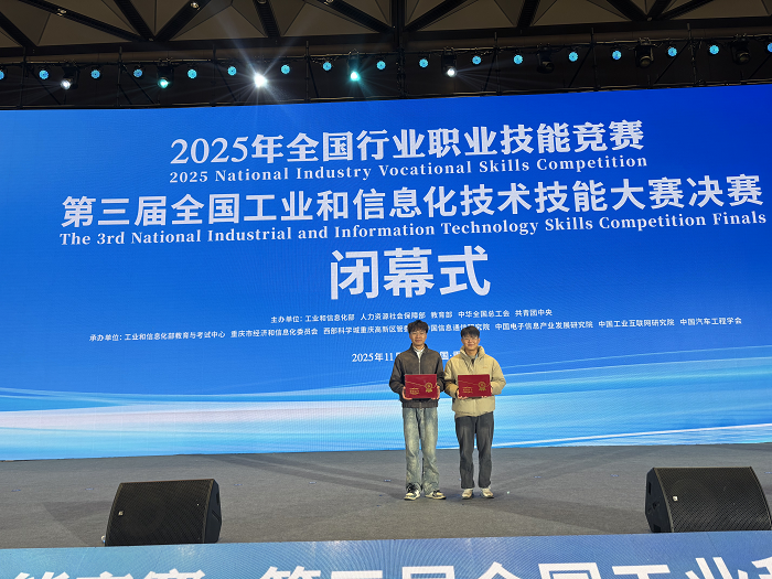 b9836767d8e34d14956965a80032c2bd.png b9836767d8e34d14956965a80032c2bd.png