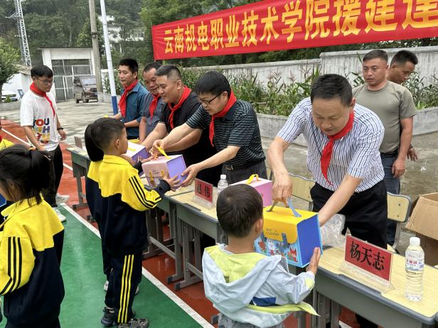 2036b230bb454e9bb5f599bd62e285c1.png
