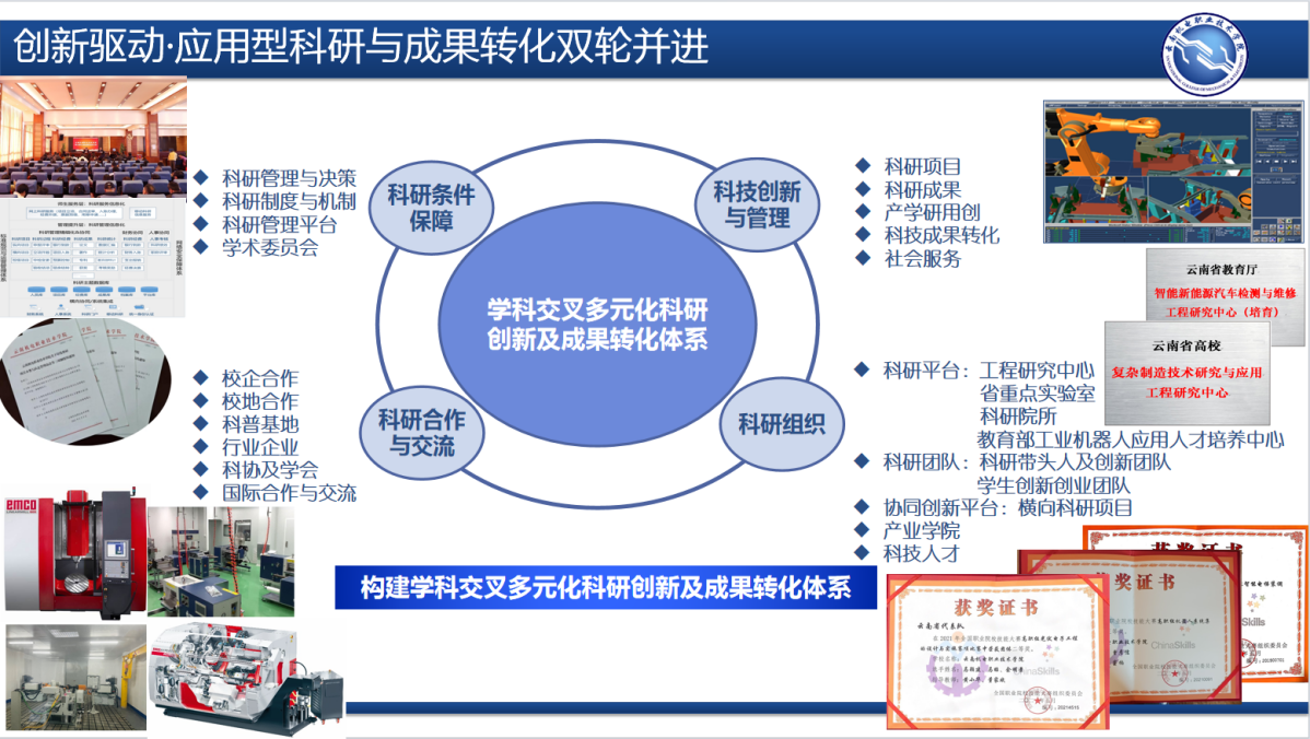 aafa8be456534b73ab3b13b48dbb5804.png